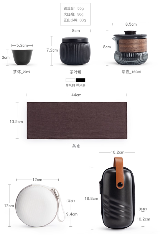 Taliate Outdoor Ceramic Tea Set